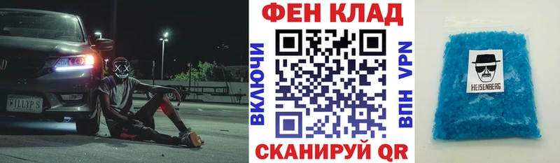 АМФЕТАМИН Premium  Краснослободск 