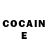 COCAIN Боливия StepMan Official