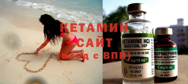 прущая мука Кинешма