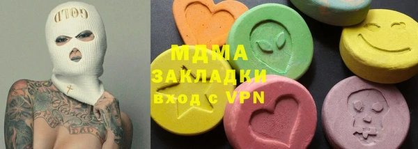 а пвп мука Алексеевка