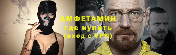 а пвп мука Алексеевка