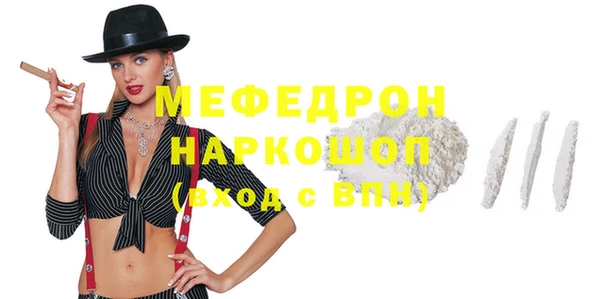 мяу мяу мука Киренск