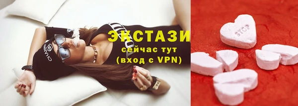 шишки Алексин