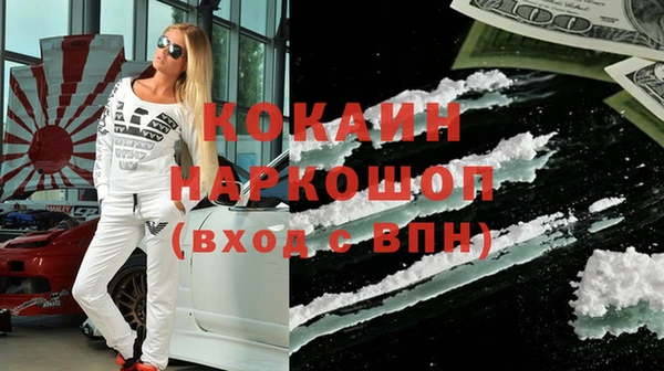 а пвп мука Алексеевка