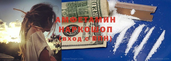 а пвп мука Алексеевка