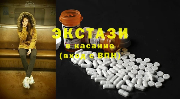 шишки Алзамай