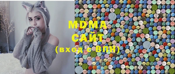 шишки Алзамай