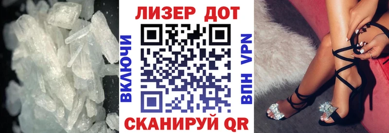 Лсд 25 экстази кислота  цены   кракен рабочий сайт  Краснослободск 
